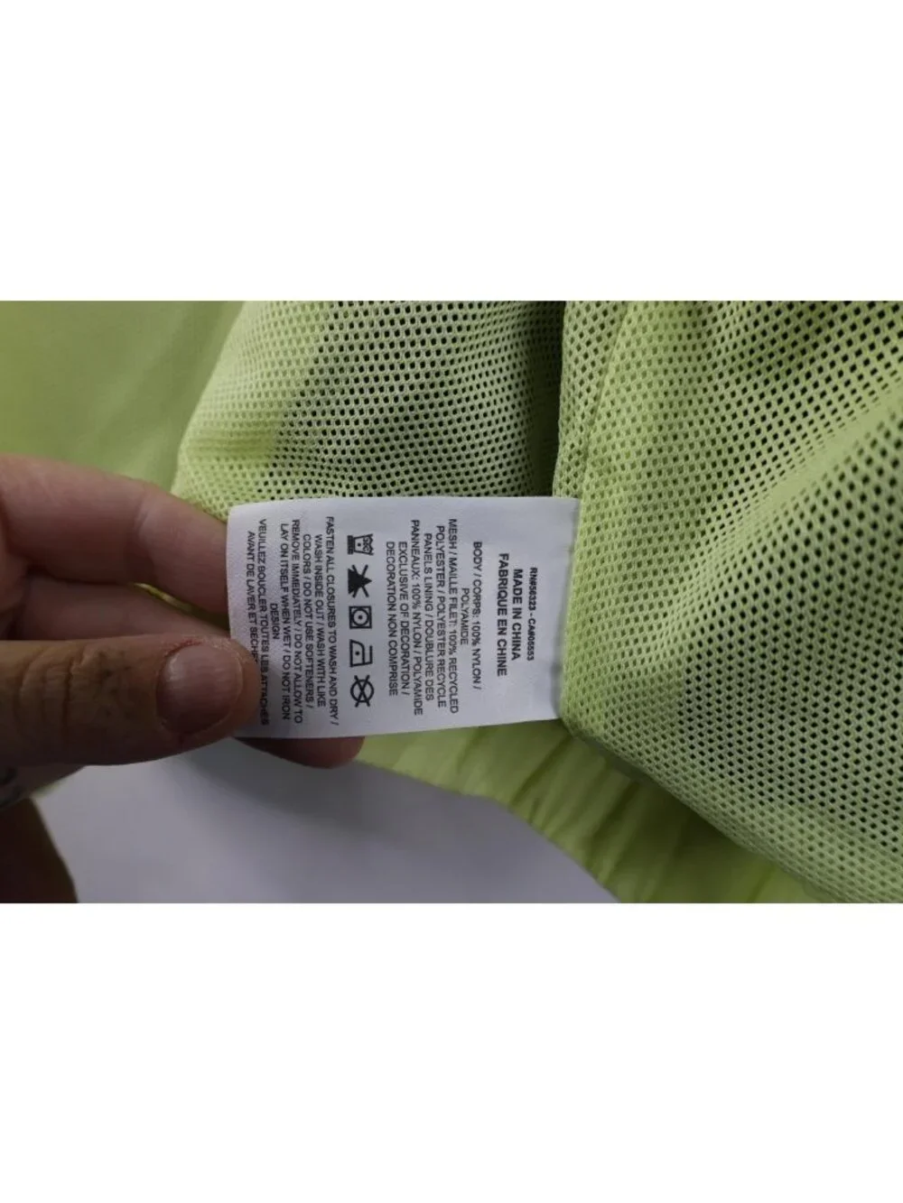 Y2K Nike Womens XL Travis Scott Mini Swoosh Color Block Windbreaker Jacket Volt